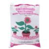 TPcostal Costal de tierra preparada Nutrigarden, tierra para macetas, jardineras y todo tipo de plantas